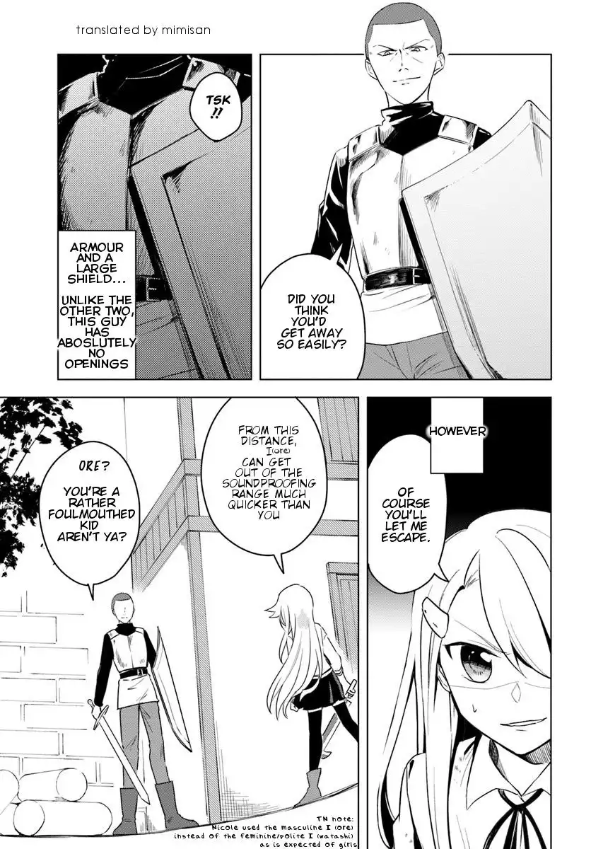 Eiyuu no Musume Toshite Umarekawatta Eiyuu wa Futatabi Eiyuu o Mezasu Chapter 11.1 13